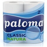  Ručnik kuhinjski PALOMA NATURA 2-sl, 2x50, 2/1 Cene