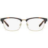 Burberry Naočare BE 2238D 3316 | ePonuda.com