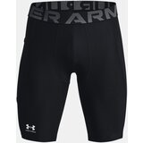 Under Armour Compression Shorts HG Armour Lng Shorts-BLK - Men's | shoptok.hr