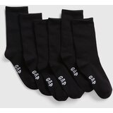 GAP 3 Pairs Kids' Socks - Girls Cijene