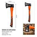 KMT Sekira Cene