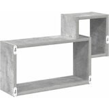  Polica na zidu Zidna montaža Betonska siva 55 x 15 x 35 cm | Eponuda.ba