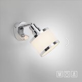 LEUCHTEN DIREKT 15371-17 - Zidno usmereno svetlo ACCOR 1xE14/25W/230V | Eponuda.com