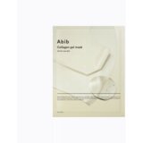 Abib Maska za lice Collagen Gel Mask Jericho Rose Jelly, 1 komad Cene
