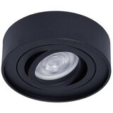 Ugradno spot svetlo NUSA 1xGU5,3/MR16/50W/12V okruglo crno Cene