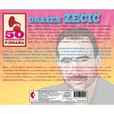 CROATIA RECORDS Dražen Zečić - 50 Originalnih Pjesama | shoptok.hr