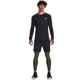 Under Armour Men's compression leggings HG Armour Leggings | Shoptok.si