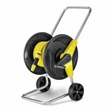 Karcher Kolica za crevo HC 50 | ePonuda.com