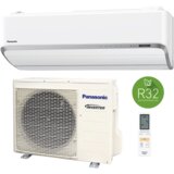 Panasonic inverter klima uređaj KIT-VZ9-SKE Cene