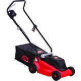 AGM Električna kosačica 1050 | Eponuda.com