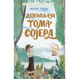  Klasici svetske književnosti za decu - doživljaji toma sojera Cene