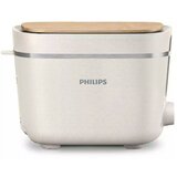 Philips toster HD2640/10 Cene'.'