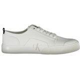 Calvin Klein MEN&#39;S SPORTS SHOES WHITE Cijene