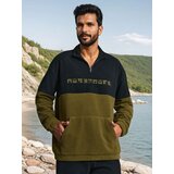 Sinsay Gornji dio trenirke od flisa | shoptok.hr