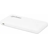 (406277) powerbank 10000mAh bela eksterna baterija za mobilni telefon