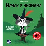 Kreativni Centar Feliks Bar, Rolan Garig - Mačak u čizmama: 16 zvukova i melodija | Eponuda.com