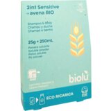 biolù Sensitive 2v1 šampon in gel za tuširanje v prahu Cene