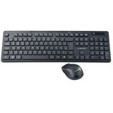  Tastatura + miš wireless GEMBIRD KBS-WCH-03 USA layout | Eponuda.ba