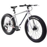 Capriolo FAT BOY 26''/7HT sivo crveno 17 926201-17 | Eponuda.com