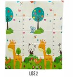 Cangaroo nounou podloga za igru od xpe pene lovely forest 150x180cm | ePonuda.com