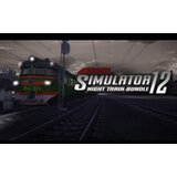  Trainz Simulator 12 - The Night Train Bundle (PC) Key GLOBAL Cene