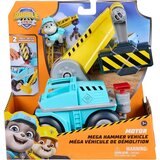 Spin Master Psi Patrola: Rubble i njegov tim Građevinsko vozilo na motor - Cijene