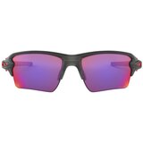 Oakley flak 2.0 xl naočare za sunce oo 9188 04 Cene