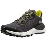 Helly Hansen Cush pro Eagle Tr5 sarena | shoptok.hr