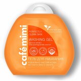 CafeMimi gel za umivanje za čišćenje lica 100ml cene