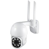 IP Wi-Fi kamera | ePonuda.com