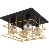 Globo plafonjera 4XE27 merril 4D 15530B Cene