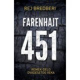 Laguna Rej Bredberi - Farenhajt 451 Cene