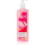 Avon Senses Sweet & Joyful vlažilen gel za prhanje 720 ml | Shoptok.si