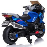 Motor na akumulator XMX609 - moder | Shoptok.si