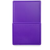  Deska za Rezanje HACCP Gastronorm 1/1, 530x325x15mm | Shoptok.si