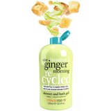 Treaclemoon One Ginger Morning gel za kupku i tuširanje 500 ml | shoptok.hr