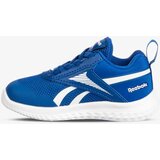Reebok Patike RUSH RUNNER 5 ELASTI | ePonuda.com