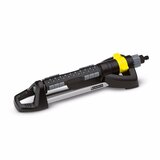 Karcher pravougaona prskalica os 5.320 | Eponuda.ba