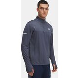 Under Armour Men's T-shirt UA Tech Utility 1/4 Zip-BLU - Men's | shoptok.hr