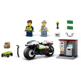 Lego City: Pregon s policijskim motorjem | Shoptok.si