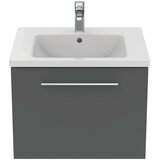Ideal Standard siva stenska omarica za pod umivalnik 60x44 cm i.life b | Shoptok.si