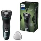Philips brijač X3052/00 | ePonuda.com