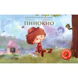  Najlepše bajke-iskakalice: Pinokio | ePonuda.com