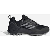 Adidas Muške čizme adidas Ama3 Ama Gore-Tex® Ama1310 Cijene