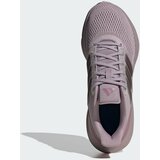 Adidas Tekaški čevelj 'Ultrabounce' temno siva / mauve | Shoptok.si