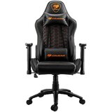 Cougar OUTRIDER Gaming chair, Black (CGR-OUTRIDER-B) | ePonuda.com