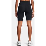 Under Armour Women's Motion Bike Shorts EMEA - Ladies | Eponuda.ba