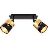 Globo reflektor | Shoptok.si