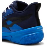 Puma Sportske cipele 'Genetics' plava / mornarsko plava | shoptok.hr