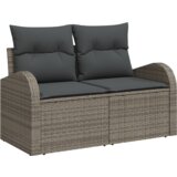 vidaXL 7-delni vrtni kavč set z blazinami Siva poli ratan | Shoptok.si